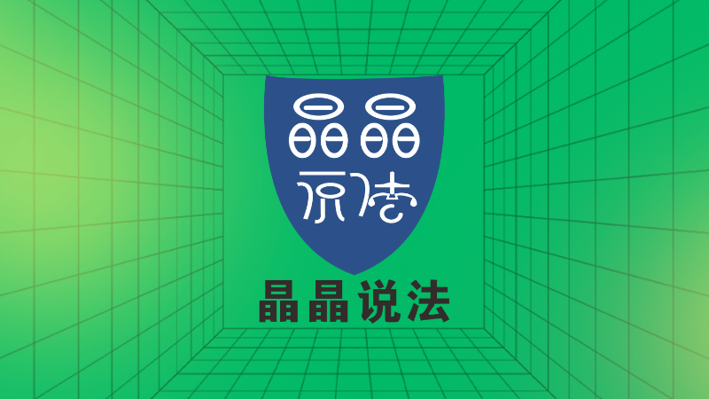 6a674512252b19ceb951c2b082c5790.png